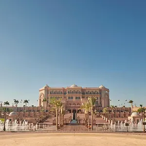 Emirates Palace Mandarin Oriental, Abu Dzabi